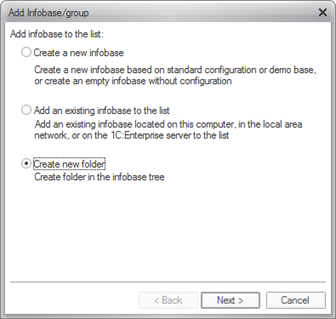 Fig. 41. Creating a new group